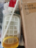 京东京造 冰壶 COOL爽冰壶制冰模具制冰盒配吸管绑带（白色）500ml 实拍图