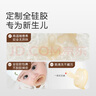 世喜安抚奶嘴6个月以上防胀气 新生婴儿夜用扁头防龅牙哄睡 超轻air款 实拍图