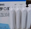 荣昌 甜梦口服液/10ml*10支/盒 实拍图