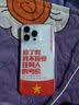 苹果17ProMax【国行正品】iphone17pro max  二手手机 5G国行Apple 全网通 赠品【下单不发货】 【严选99新】256G【6期免息】 【咨询客服】加购收藏后可领豪礼 实拍图