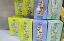 天喔茶庄 蜂蜜柚子茶 果味饮品凉茶果汁饮料 蜜柚白茶250ml*24整箱装 实拍图