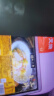 知味观三鲜鱼面筋210g速冻菜肴快手菜速食方便菜半成品预制菜中华老字号 实拍图