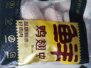 CP正大食品雪花鸡排2斤约10片 冷冻 鸡胸肉炸鸡排鸡扒酥脆大块鸡肉 实拍图