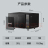 美的（Midea）家用变频微波炉平板式易清洁 800W微波速热 一键智能菜单 钻石背板 微晶面板加热20L（PM20M2） 实拍图