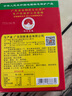 阳帆 阳江豆豉 红盒装400g 0添加黑豆豉蒸鱼排骨炒菜调味料 绿色食品 实拍图