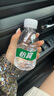 怡宝饮用纯净水210ml*24瓶 口袋水 整箱装 实拍图