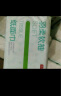 京东京造羽柔抽纸3层130抽*24包 加量加大 无香纸巾卫生纸餐巾纸 整箱 实拍图