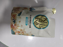 可悠然沐浴露美肌香氛沐浴液替换装男女通用香味持久留香 恬静清香400ml 实拍图
