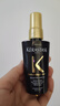 卡诗（KERASTASE）双重菁纯修护液免洗护发精油女秀发高光瓶进口润泽毛躁山茶花香氛 卡诗新黑钻钥源精油75ml 多种发质 实拍图
