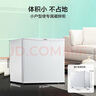 美的（Midea）45升单门迷你小冰箱租房宿舍办公室家用冷藏小型电冰箱美妆可用节能安静运行BC-45M【国家补贴】 实拍图