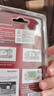 Thermalright(利民) TFX(6.2g)（导热硅脂/ CPU散热膏/ 6.2g装/导热系数14.3/笔记本导热膏） 实拍图