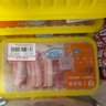 爱森（SAIC）带皮蹄髈530克/盒（半只装）肘子  冷鲜猪肉 新鲜生鲜猪肉 实拍图