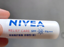 妮维雅（NIVEA）润唇膏女士男士唇膏补水保湿护唇膏唇部打底滋润口油干裂嘴唇 舒缓型唇膏4.8g*2 实拍图