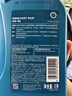壳牌（Shell）机油全合成机油5w-40(5w40) API SP级 1L 三代蓝壳HX7 PLUS 实拍图