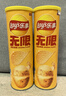 乐事（Lay's）无限薯片 醇香原味 104克*2罐 208克 休闲零食 膨化食品 实拍图