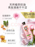 Herbal Essences玫瑰香氛进口洗发水套装400ml*2持久留香控油蓬松柔顺男女洗发膏 实拍图