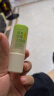 润本叮叮舒缓止痒棒7g×2支紫草膏清凉膏蚊虫叮咬儿童护肤品标准 实拍图