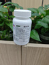 WXYZ进口高纯度南极磷虾油omega-3深海鱼油升级中老年人调节三高血脂 【买3发4】4瓶周期装【新西兰进口 正品保障】 实拍图