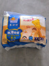泰迪熊（Teddy Bear）臻薄透气拉拉裤XXL60片(15公斤以上)夏季超薄婴儿尿不湿成长裤 实拍图