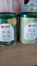 艺福堂花草茶 精选金银花胎菊组合80g 新花封丘无硫熏特养生凉茶级菊花 实拍图