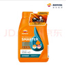 REPSOL睿烁威爽竞酷机油 踏板摩托车机油全合成润滑油10w-40 SP 800ml 实拍图