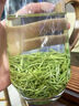 福茗源 茶叶毛尖绿茶 2025新茶一级明前春茶正宗河南原产嫩芽浓香型250g 实拍图