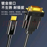 毕亚兹 Mini DP转DVI转换线扩展迷你DP高清转接头 1.8米 Surface苹果Mac雷电接口电脑接投影仪 HX21 实拍图