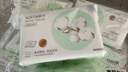 名创优品（MINISO）一次性洗脸巾珍珠纹洗面巾洁面巾干湿两用100抽*8包 15x20cm 实拍图