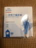 英科医疗（INTCO）一次性手套丁腈食品级橡胶厨房加厚耐用清洁家务洗碗手套黑色 M码 实拍图