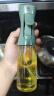 苏泊尔SUPOR 油壶喷油壶调料瓶油瓶定量雾化油瓶油酱油料酒 KGF22AD10  实拍图