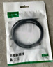 绿联 安卓数据线MicroUSB快充电源线2A充电器编织线加长版适用华为/小米vivo荣耀oppo三星手机充电宝2m 实拍图