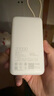 小米（MI）【3C认证】小米自带线充电宝20000 33W 浅咖色 适用小米/红米/redmi/苹果/安卓/手机可上飞机/火车 实拍图