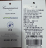 恺米切（CAMICISSIMA）意大利品牌四季免烫男士衬衫  6色可选免烫衬衣男 白色（修身） 40 实拍图