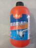 佰惠管家疏通下水道强力毛发分解剂除臭家用通厕所神器可搭挂钩 【管道疏通】实发3瓶 实拍图