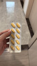 【原研好药】拜耳爱乐维叶酸 复合维生素60片 补充钙铁锌维生素c 孕妇叶酸备孕片女性艾乐维 怀孕早期孕前中后段 非活性 实拍图