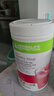 康宝莱（HERBALIFE）奶昔套餐代餐粉蛋白质粉官网套餐奶昔普莱乐茶饮等组合美国原版 奶昔-香草750g(25.11到期) 实拍图