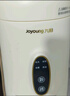 九阳（Joyoung）煮粥神器煮粥杯迷你1-2人便携式保温电炖杯电炖锅BB熬粥锅多功能锅炖盅婴儿辅食锅电热煮锅 GD106 实拍图