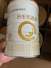 合生元（BIOSTIME）派星 幼儿配方奶粉 3段(12-36个月) 新国标 800g 实拍图