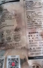 上鲜 鸡翅中 净重2斤 单个40-50g大翅中 出口级 鸡翅膀烤鸡翅鸡肉 实拍图
