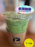瑞幸咖啡 TOP12选1 大杯 15天有效 限自提 luckin coffee 实拍图