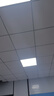工百利 平板灯扣板灯600x600led平板灯集成吊顶灯60*60天花板办公室方形面板灯48W高亮款 实拍图