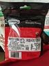 康维他（Comvita）新西兰进口多花种百花蜂蜜500g*2礼盒生日礼物送长辈父母节日礼品 实拍图