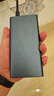 小米【3C认证】充电宝10000 22.5W 移动电源  苹果PD20W充电 适用安卓及iPhone 黑色可上飞机/火车 实拍图