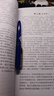 百乐（PILOT）78G学生钢笔复古礼盒套装练字生日礼物签字钢笔商务高颜值进口 蓝色 F尖 实拍图