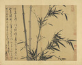 樱花(SAKURA)中国画颜料24色套装含金色 12ml/支 水墨画山水画初学者学生美院专业美术绘画 速写 马克笔绘画 实拍图