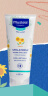 妙思乐（Mustela）儿童面霜婴儿宝宝保湿滋润霜40ml*2 高保湿水润肌肤 法国进口 实拍图