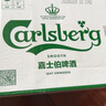 嘉士伯醇滑拉格啤酒500ml*12听整箱装(新老包装随机发货) 实拍图