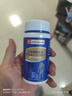 麦金利Gymsoo钙维d软胶囊成人钙片中老年人腿抽筋腰腿疼骨质疏松200粒 实拍图