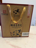 赊店老酒 清青花 浓香型白酒 52度 500ml*1单瓶装纯粮口粮酒 实拍图