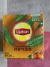 立顿（Lipton）乌龙茶茶叶办公室休闲下午茶礼盒 冲泡袋泡茶包 1.8g*100 实拍图